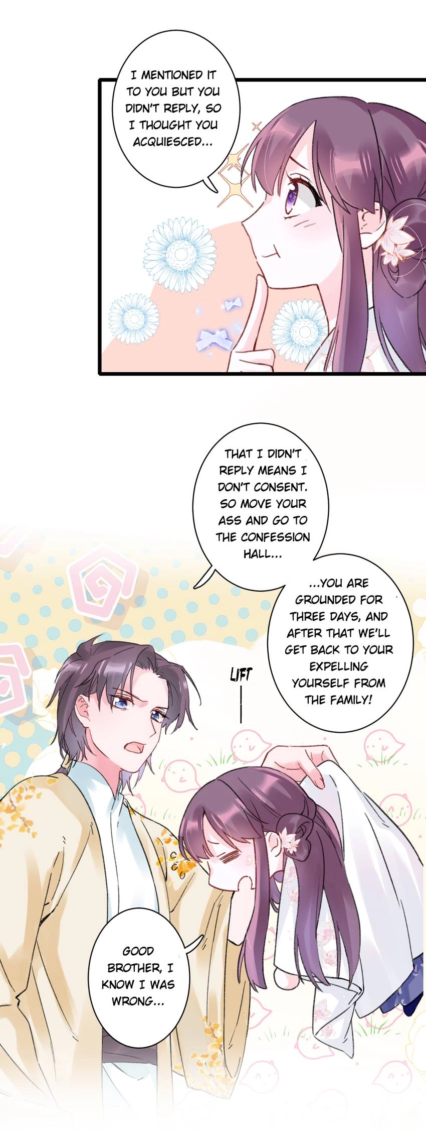The Story of Hua Yan Chapter 2 page 4 - 