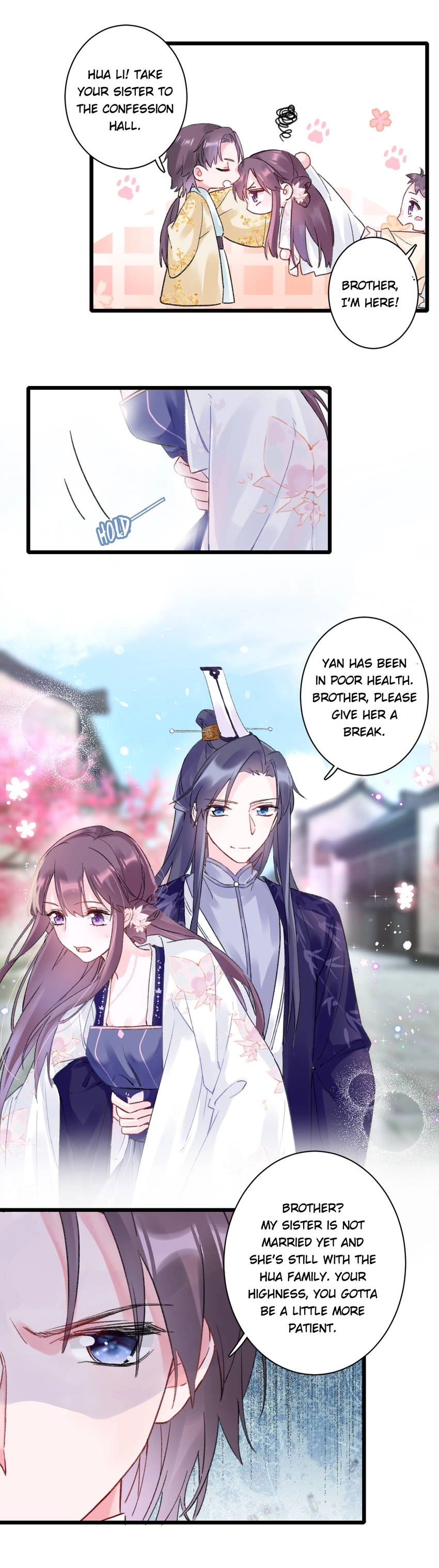 The Story of Hua Yan Chapter 2 page 5 - 
