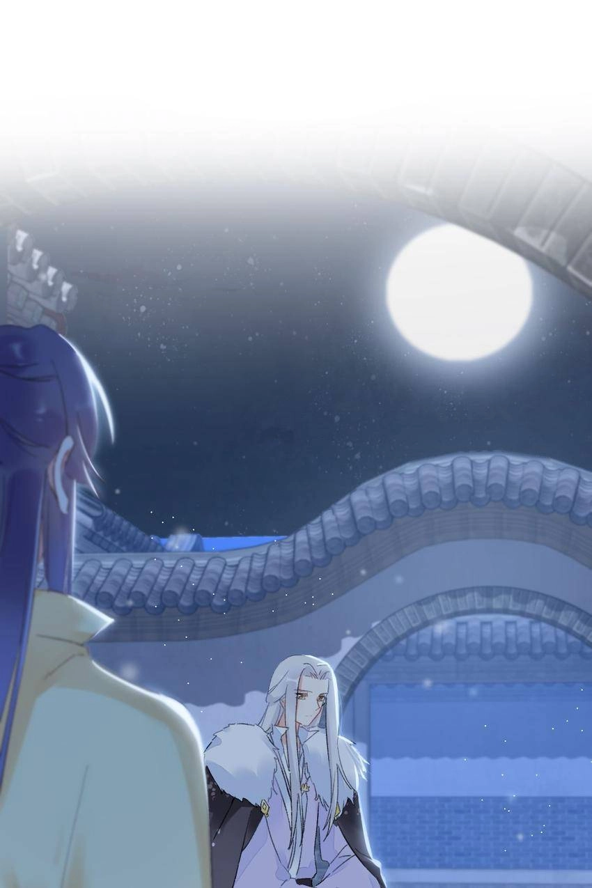 The Story of Hua Yan Chapter 20 page 2 - 