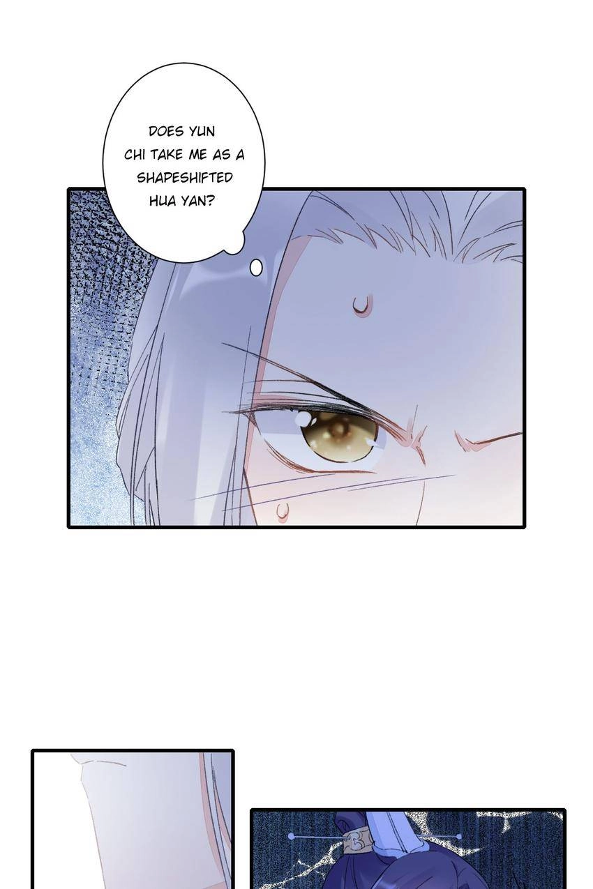 The Story of Hua Yan Chapter 20 page 16 - 