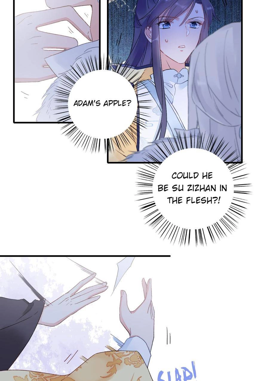 The Story of Hua Yan Chapter 20 page 17 - 