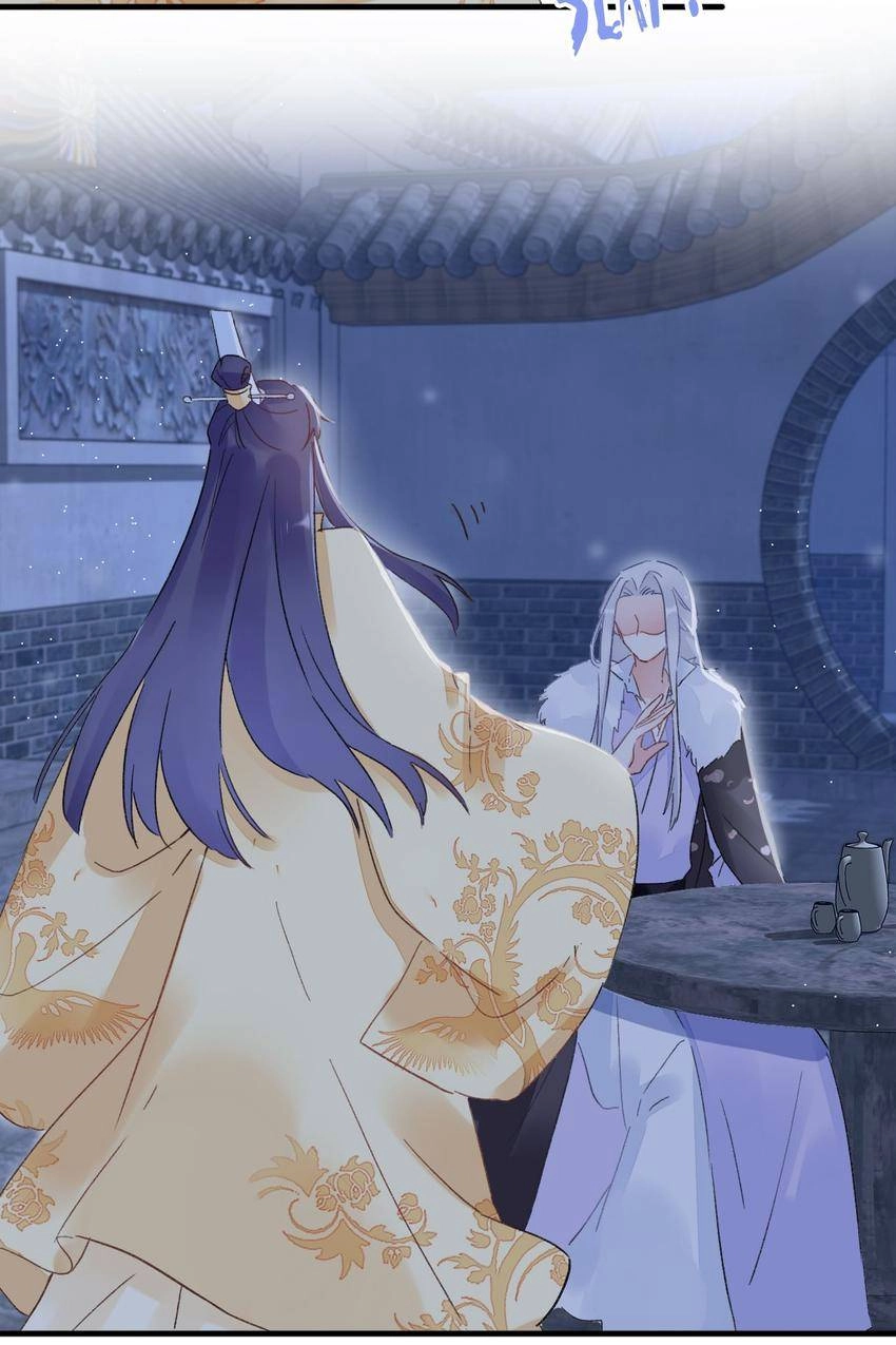 The Story of Hua Yan Chapter 20 page 18 - 