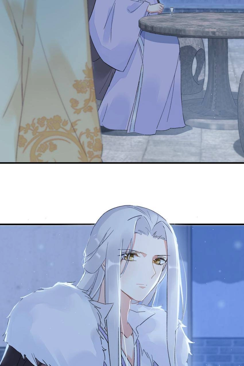 The Story of Hua Yan Chapter 20 page 3 - 
