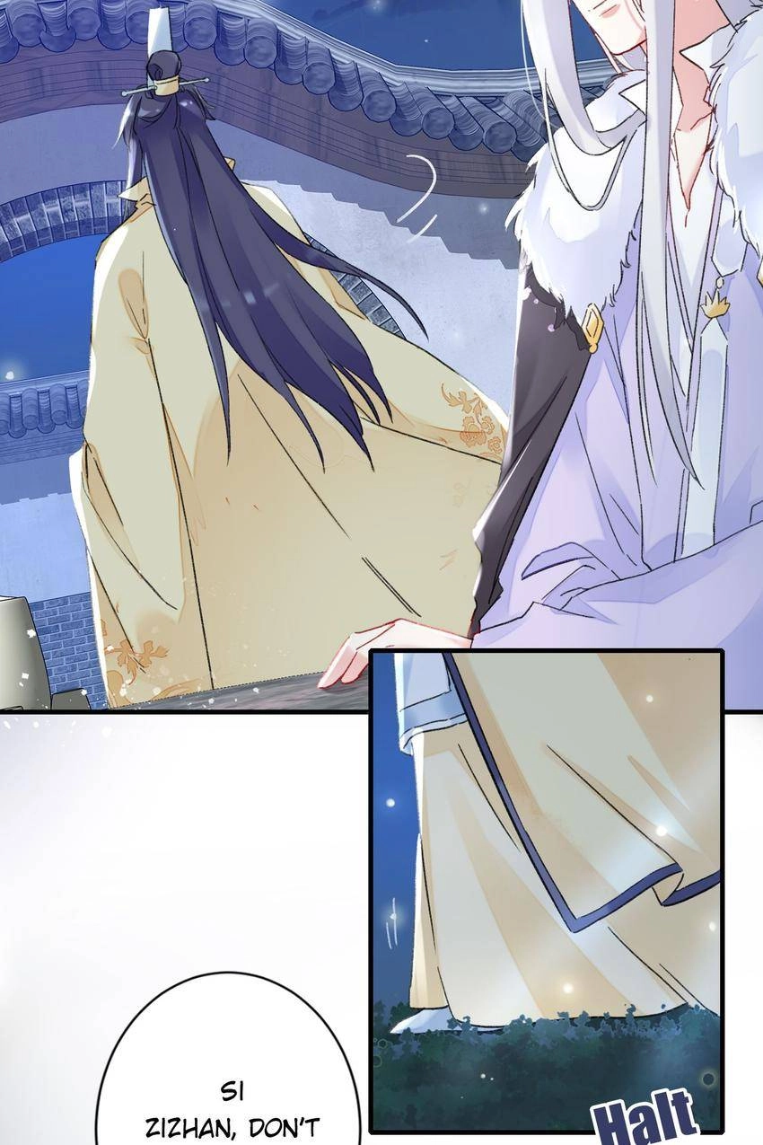 The Story of Hua Yan Chapter 20 page 26 - 