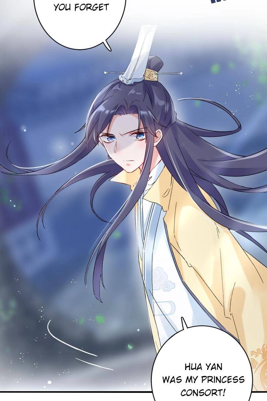The Story of Hua Yan Chapter 20 page 27 - 