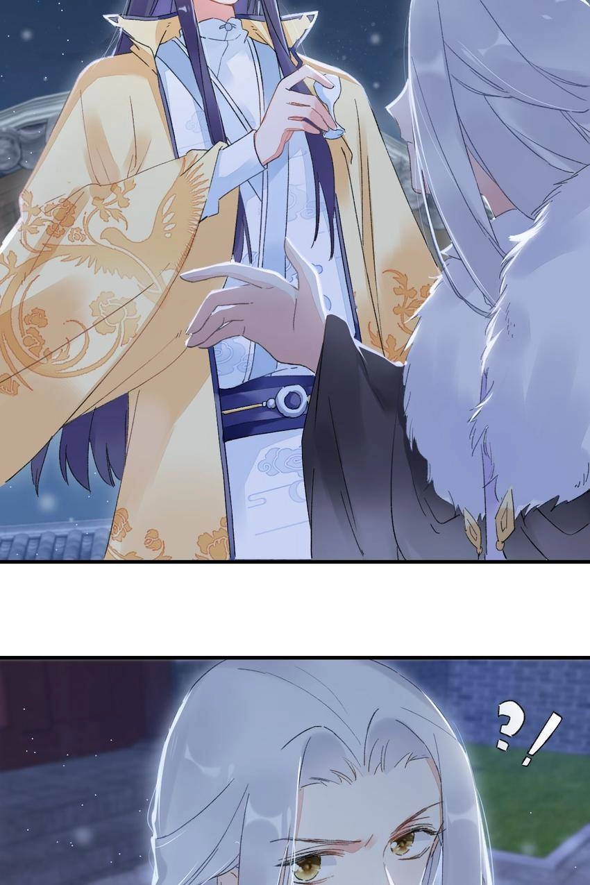 The Story of Hua Yan Chapter 20 page 6 - 