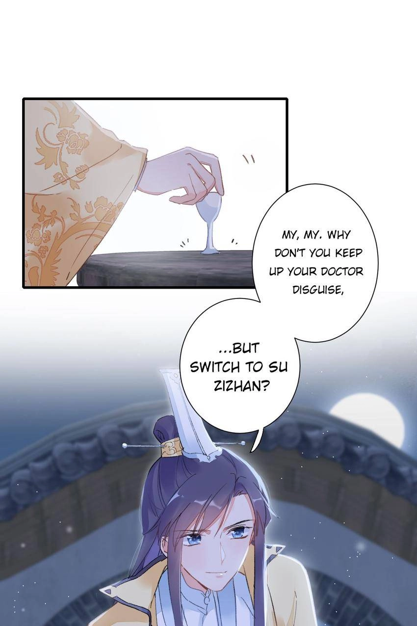 The Story of Hua Yan Chapter 20 page 9 - 