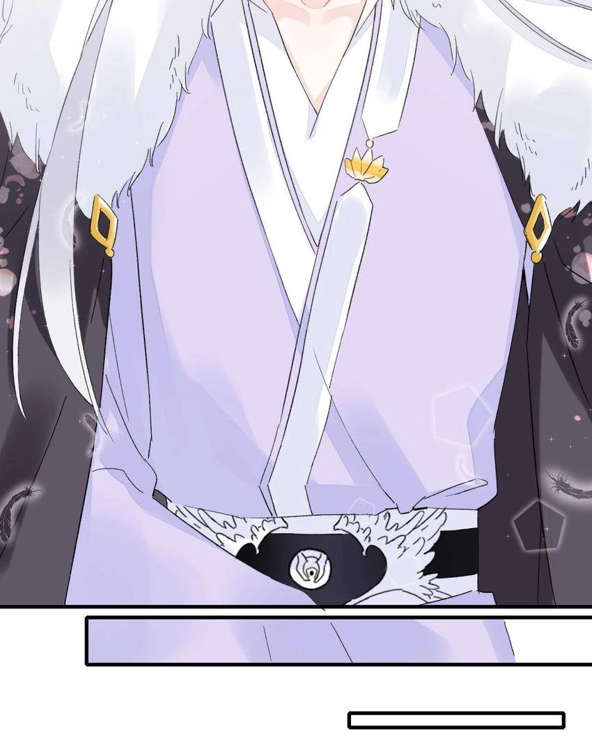 The Story of Hua Yan Chapter 21 page 14 - 