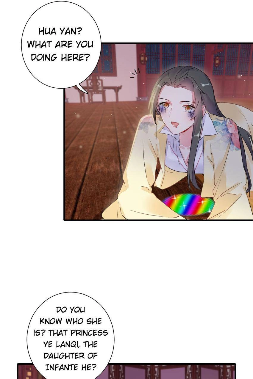 The Story of Hua Yan Chapter 21 page 25 - 