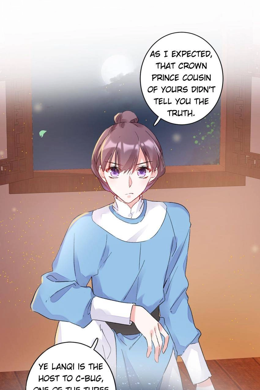 The Story of Hua Yan Chapter 21 page 27 - 