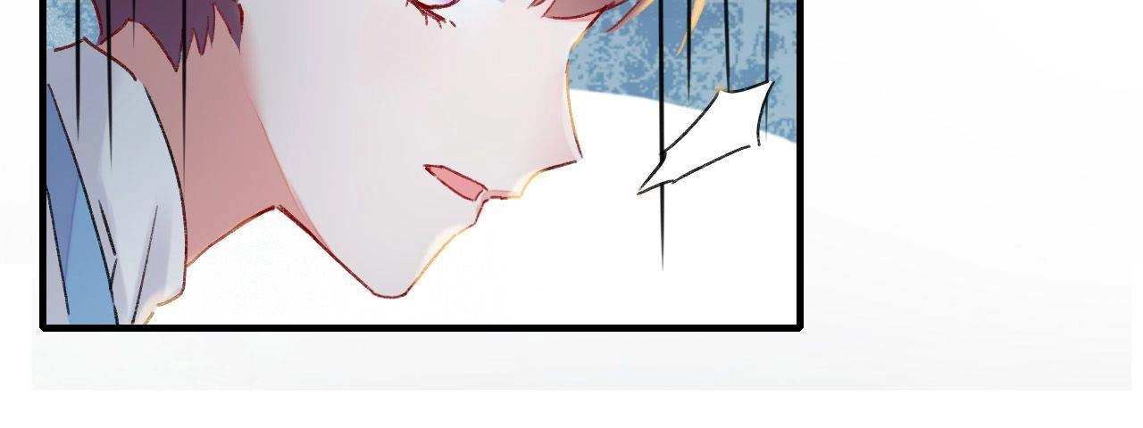 The Story of Hua Yan Chapter 21 page 33 - 