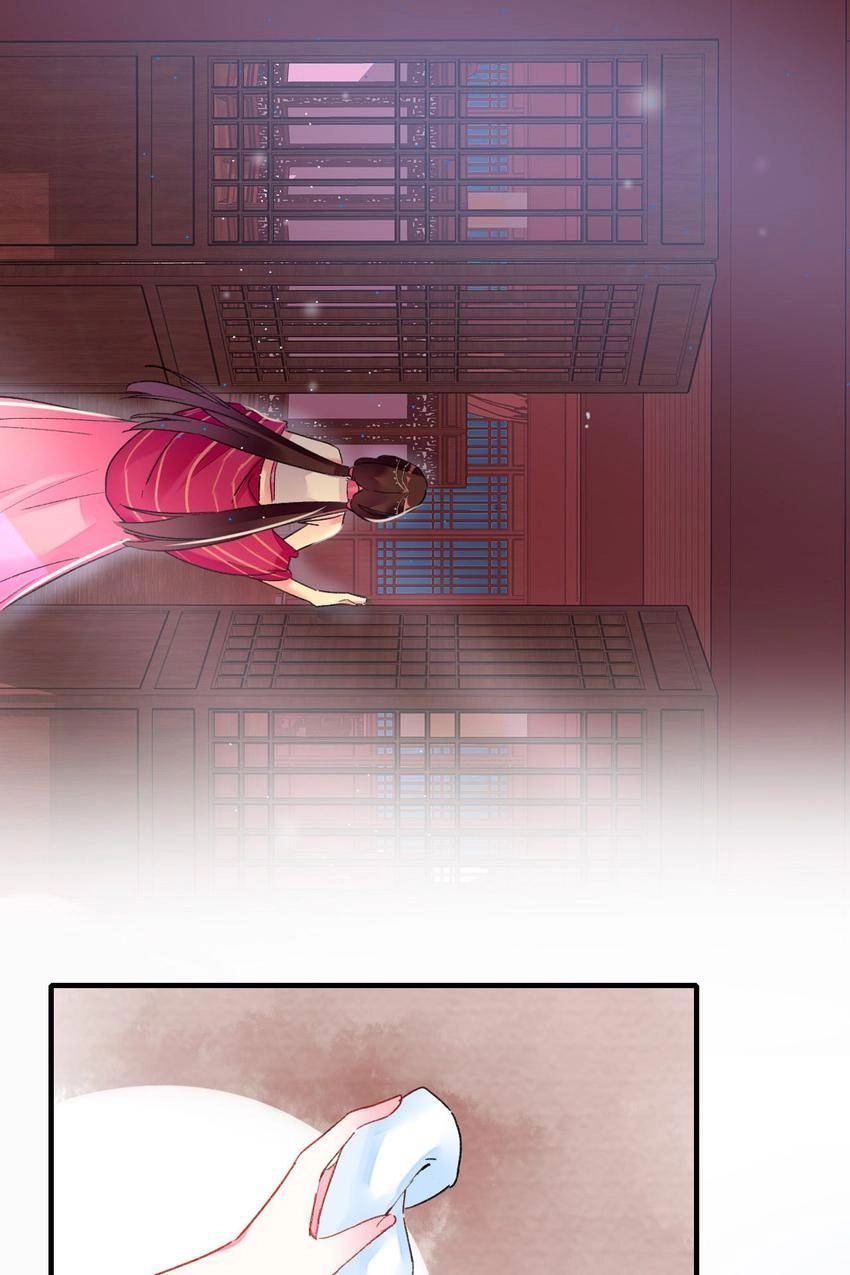 The Story of Hua Yan Chapter 21 page 36 - 