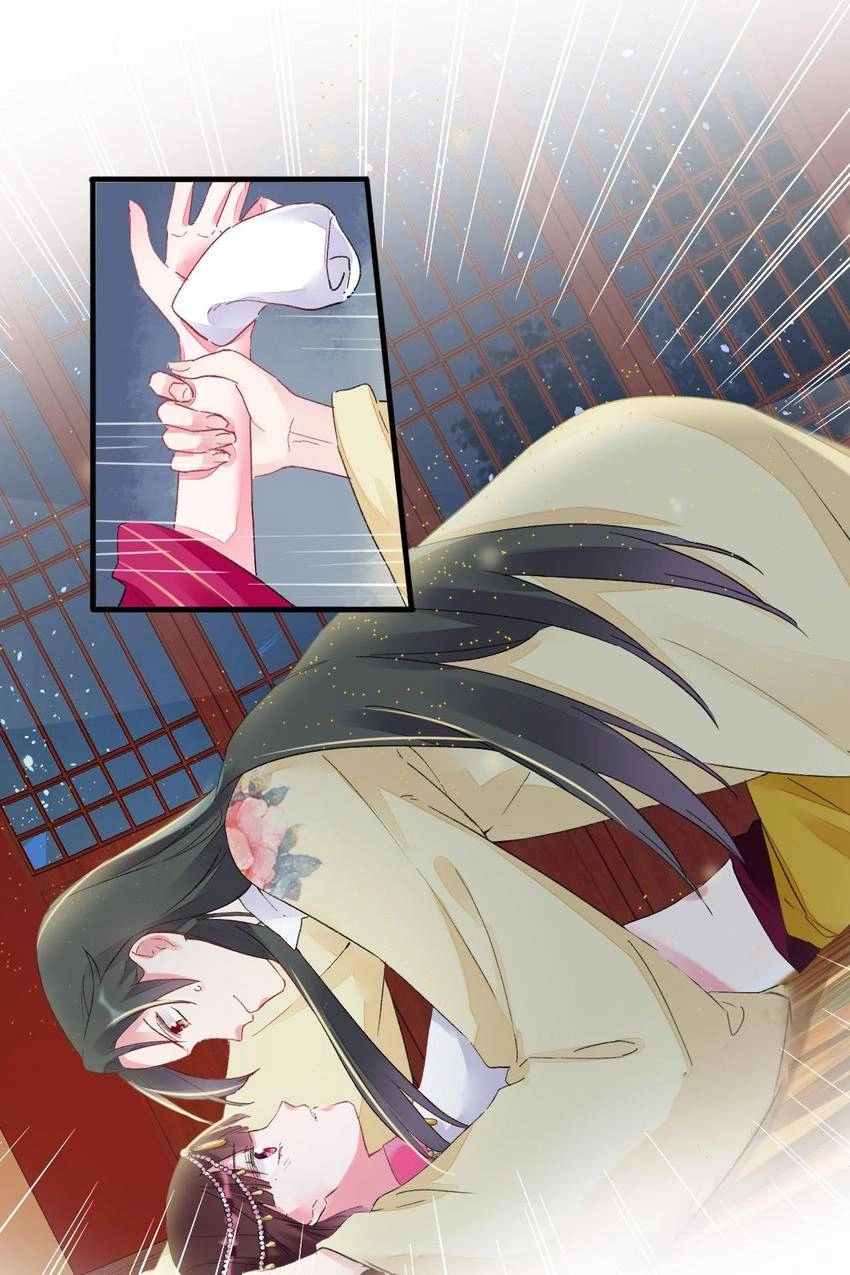 The Story of Hua Yan Chapter 21 page 40 - 