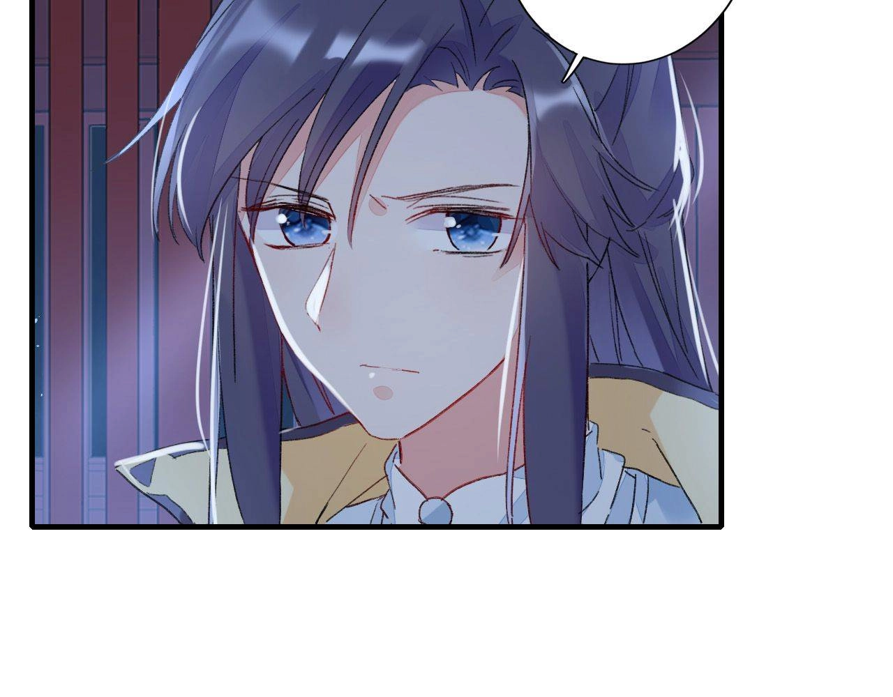 The Story of Hua Yan Chapter 21 page 45 - 
