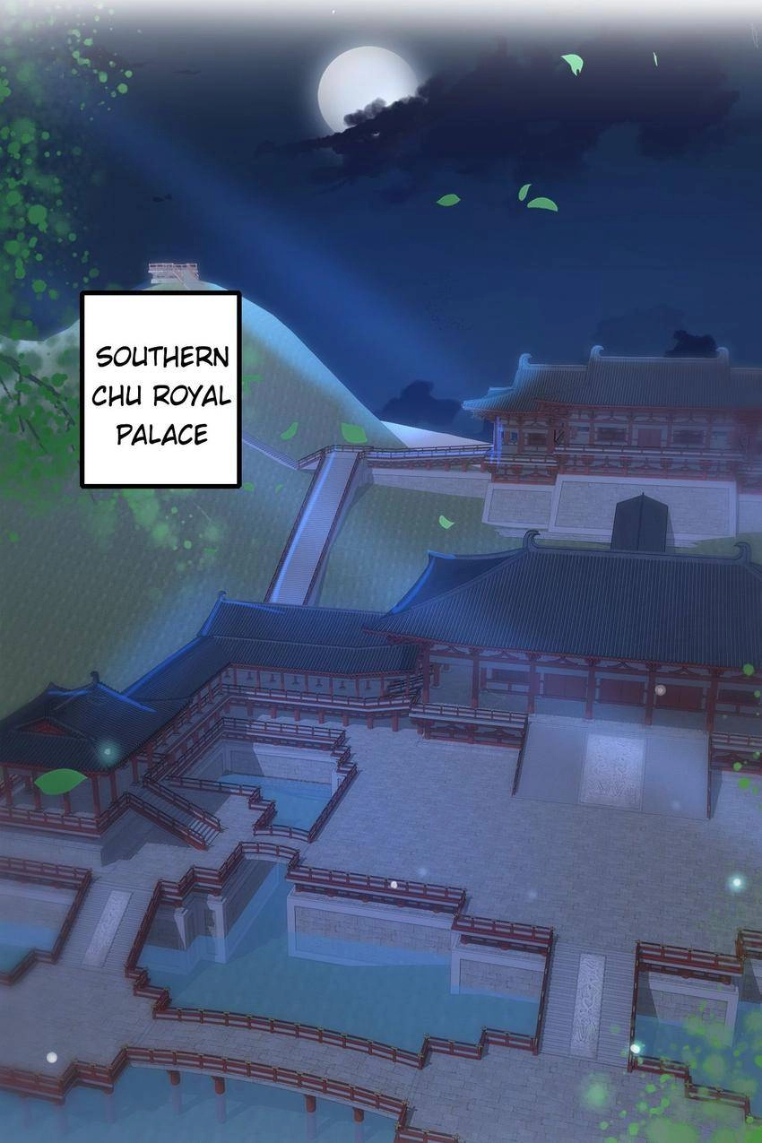 The Story of Hua Yan Chapter 22 page 2 - 