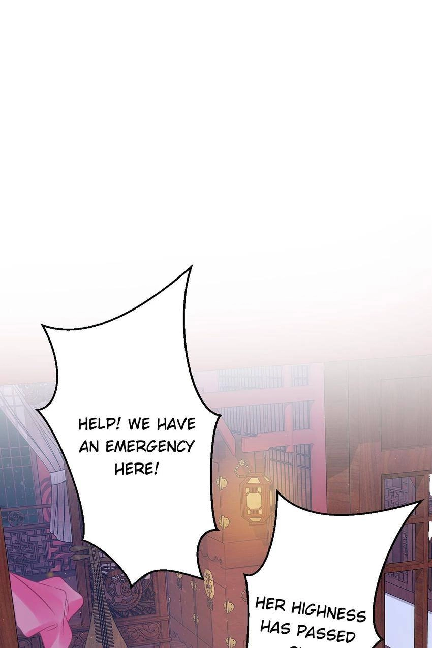 The Story of Hua Yan Chapter 22 page 11 - 