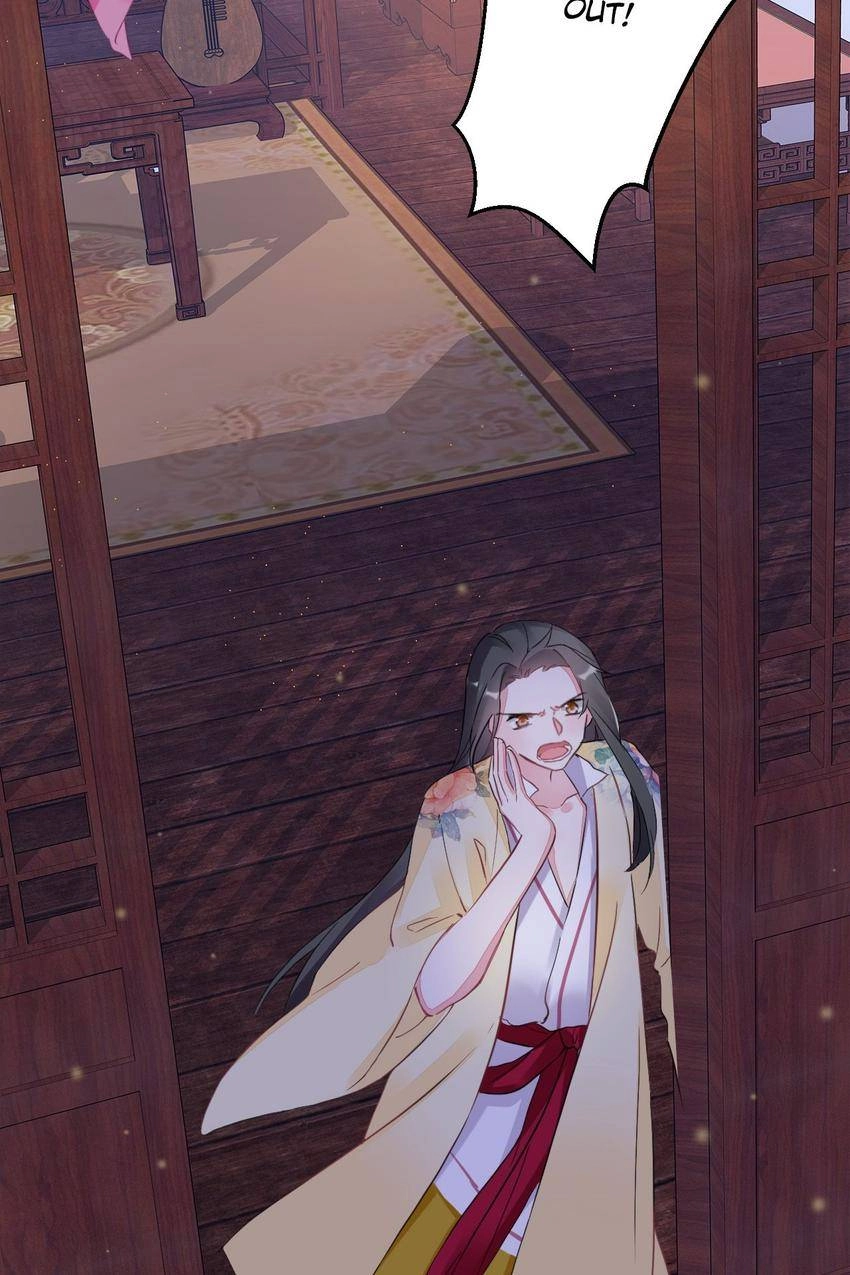 The Story of Hua Yan Chapter 22 page 12 - 