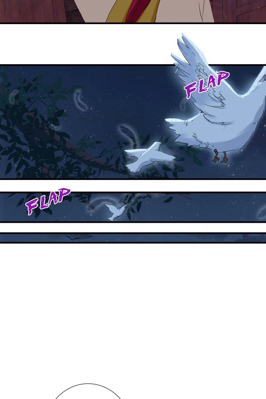 The Story of Hua Yan Chapter 22 page 13 - 