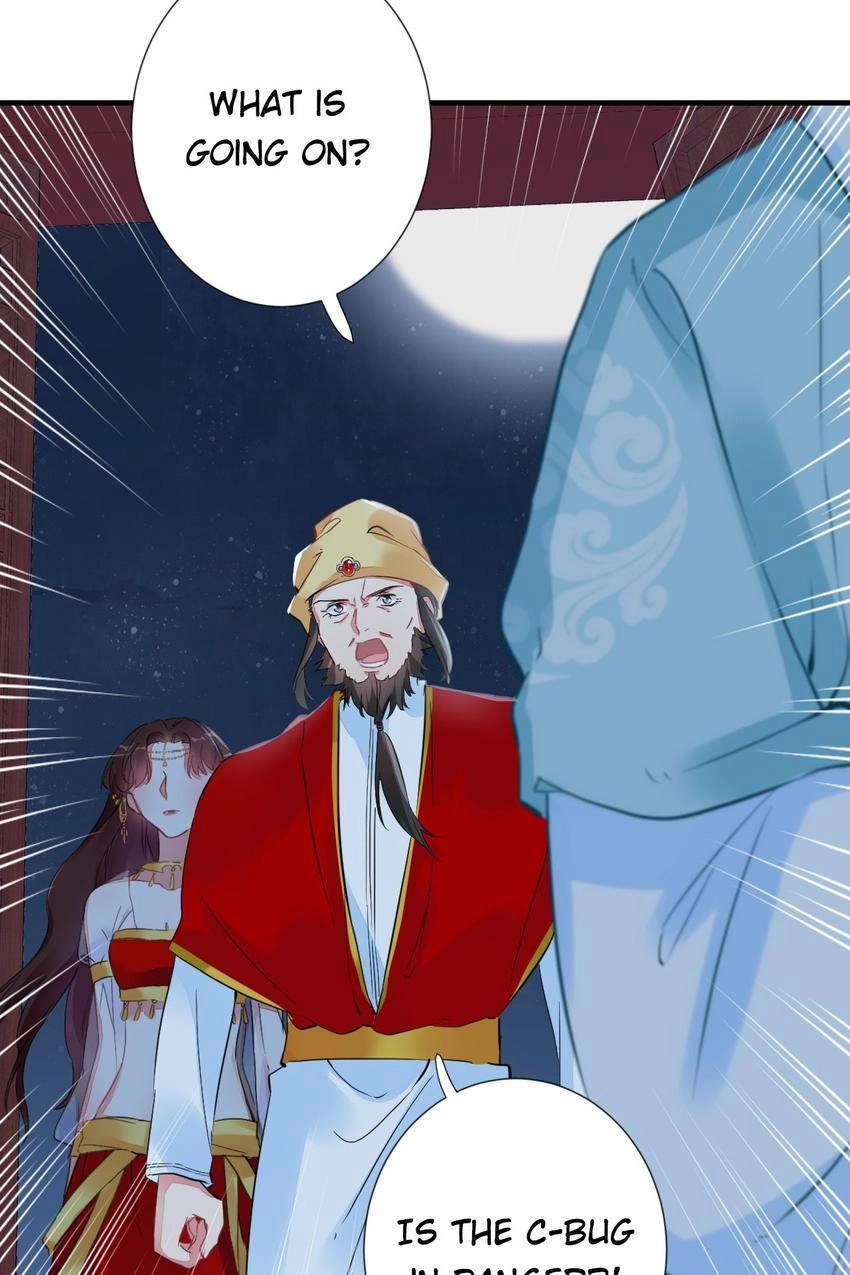The Story of Hua Yan Chapter 22 page 14 - 