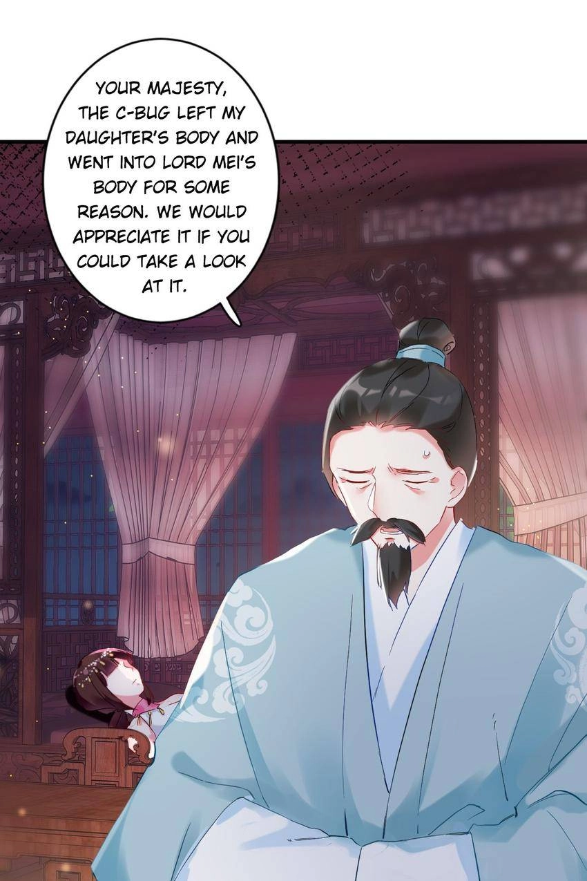 The Story of Hua Yan Chapter 22 page 16 - 