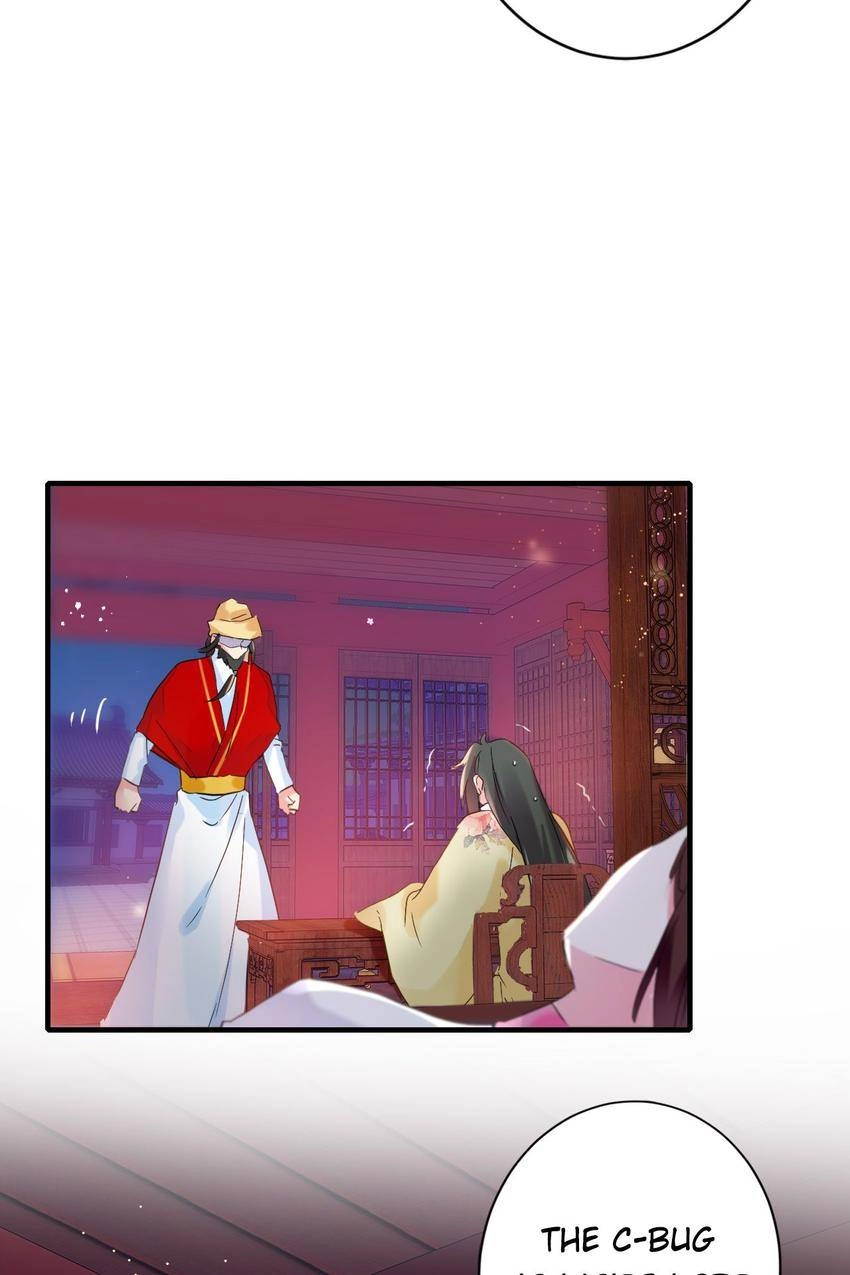 The Story of Hua Yan Chapter 22 page 18 - 
