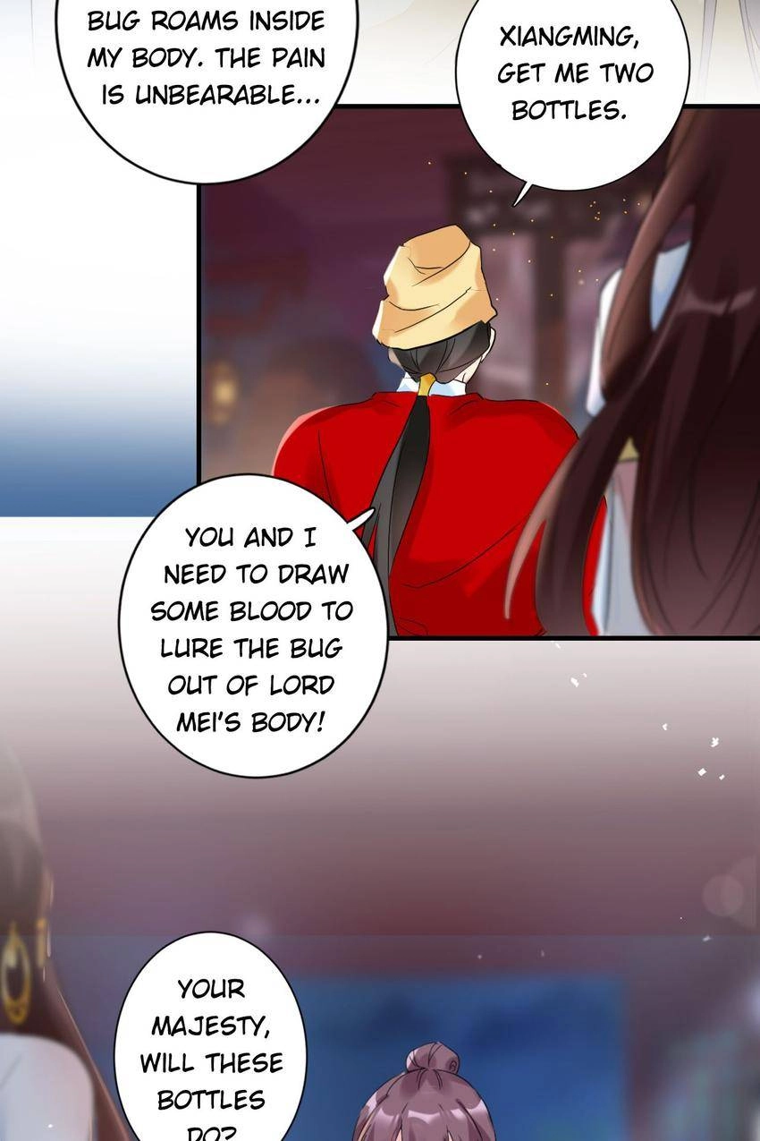 The Story of Hua Yan Chapter 22 page 20 - 