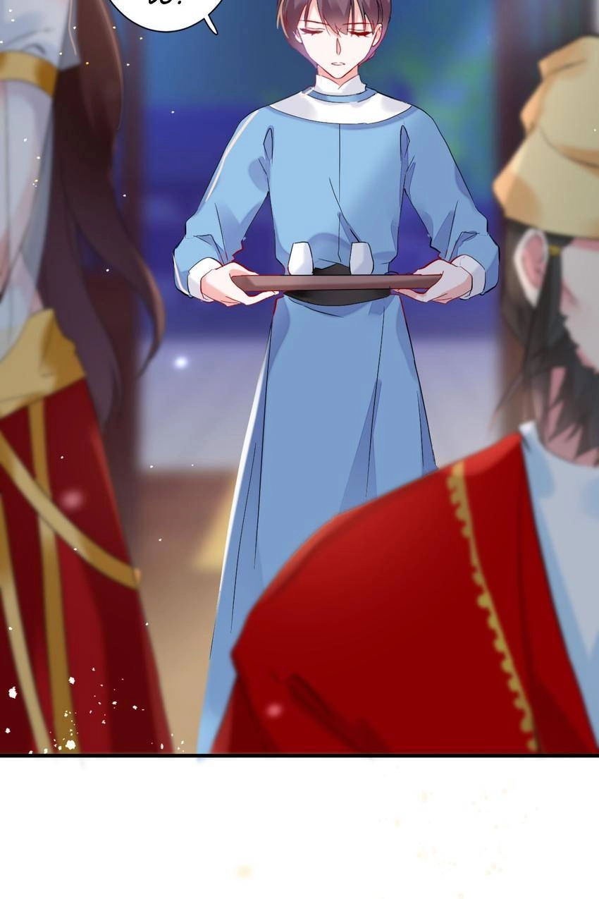 The Story of Hua Yan Chapter 22 page 21 - 