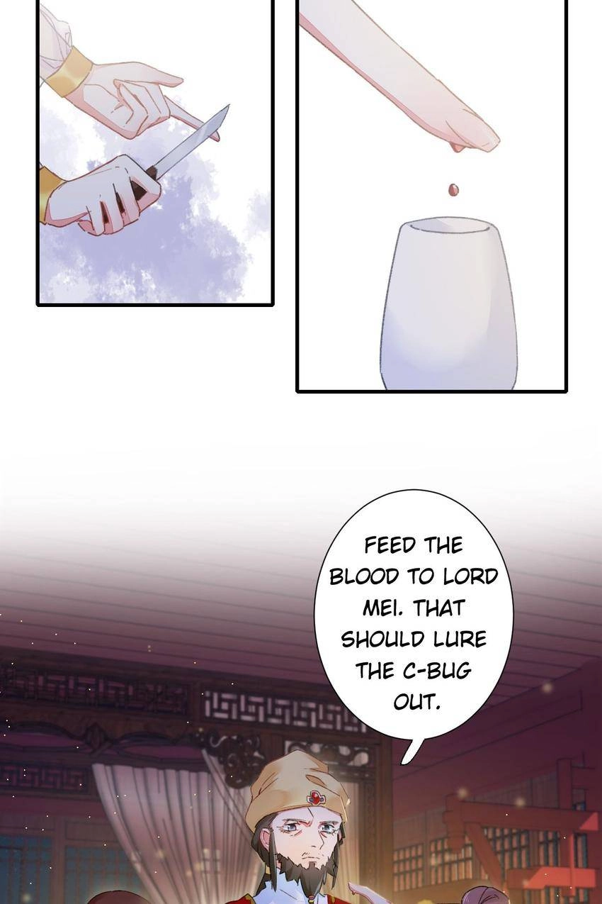 The Story of Hua Yan Chapter 22 page 26 - 