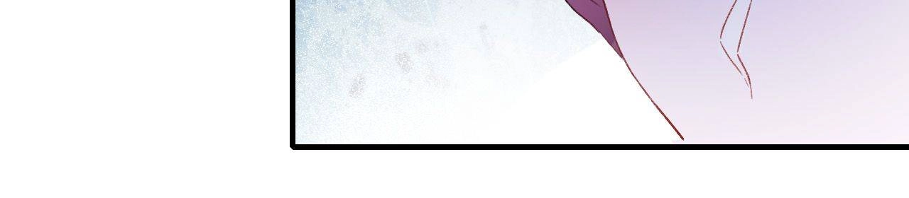 The Story of Hua Yan Chapter 22 page 29 - 