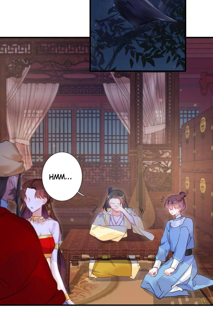 The Story of Hua Yan Chapter 22 page 31 - 