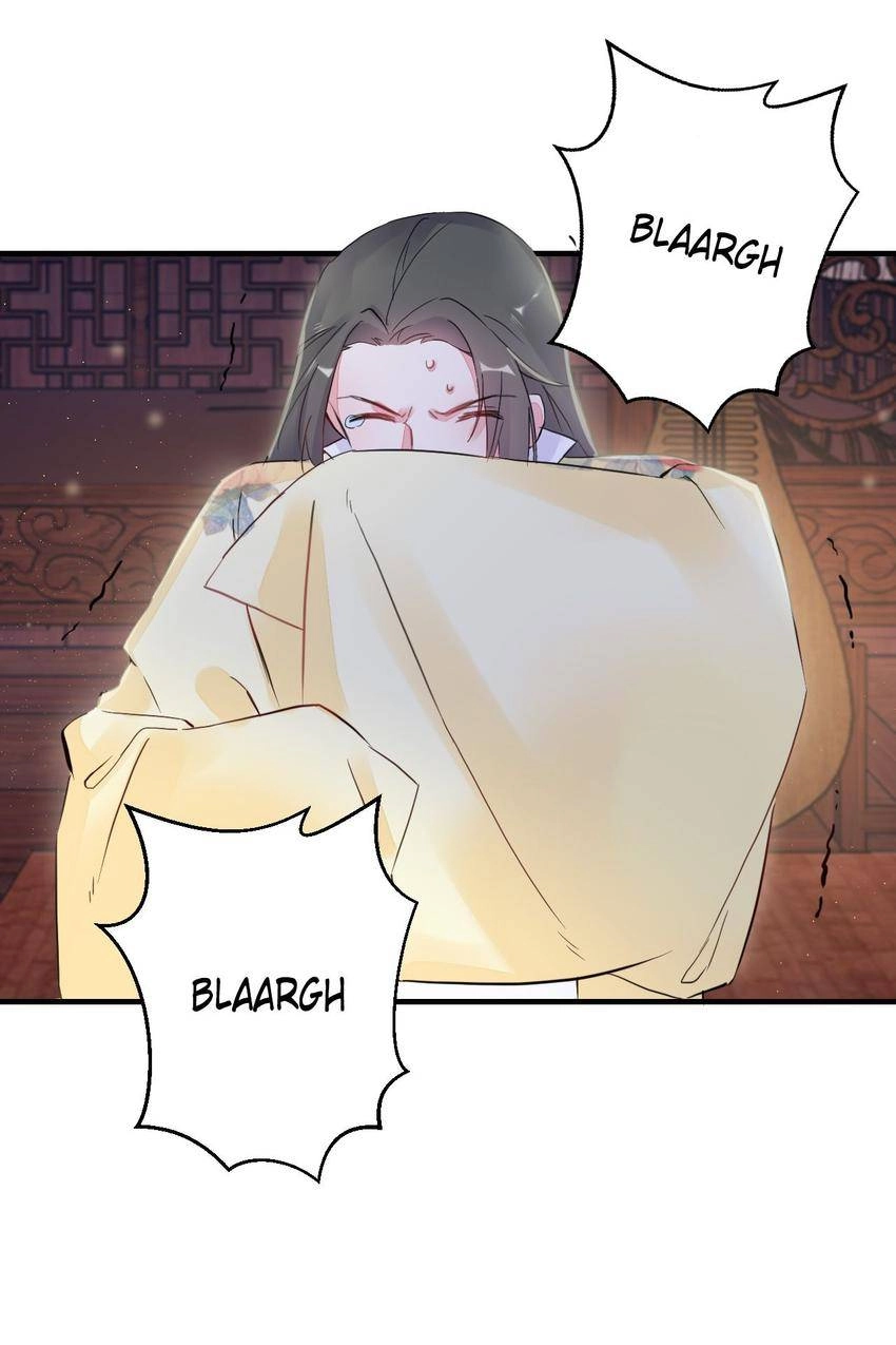 The Story of Hua Yan Chapter 22 page 32 - 