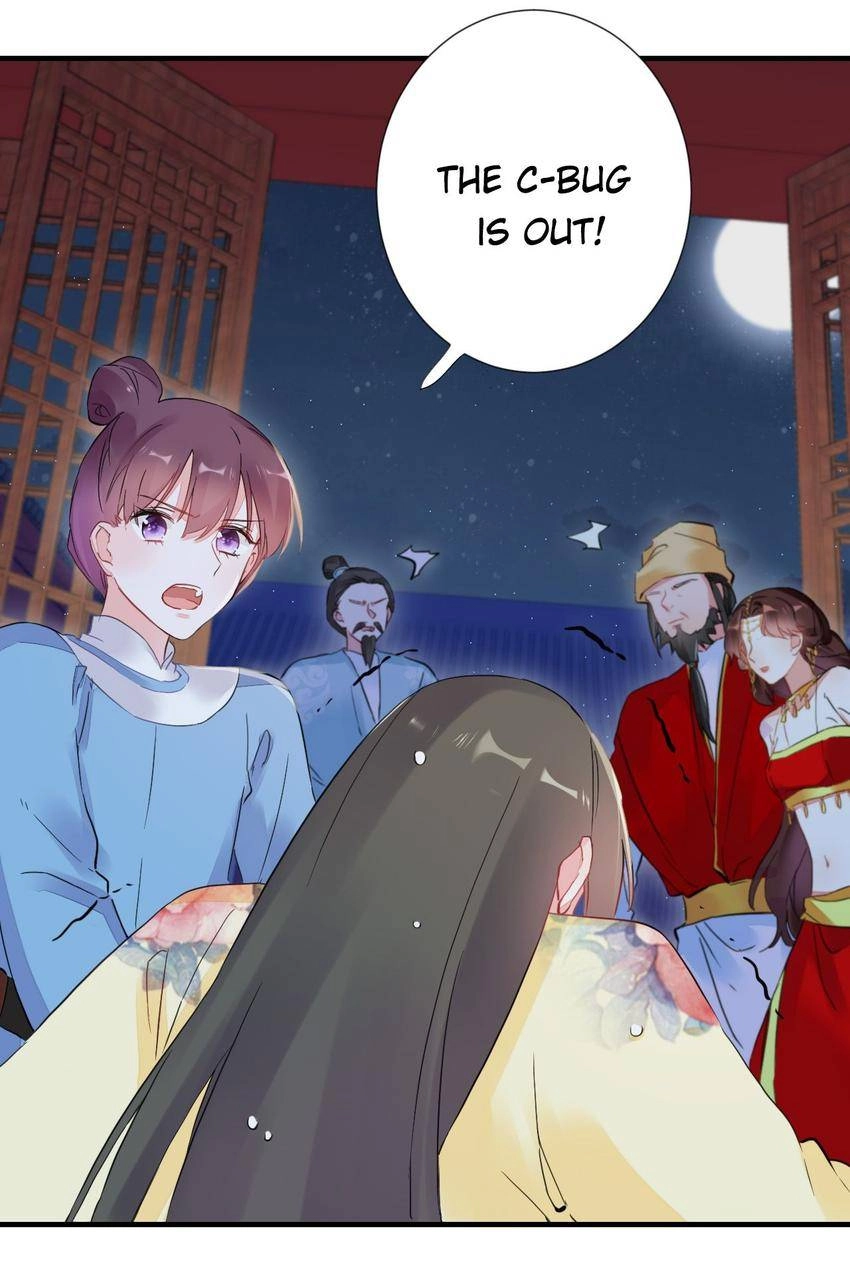 The Story of Hua Yan Chapter 22 page 33 - 
