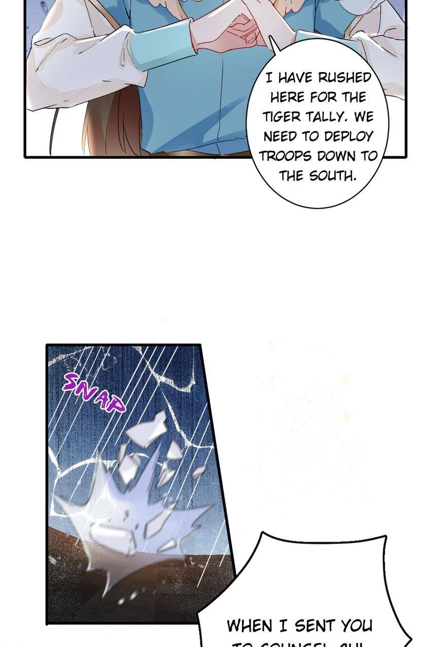 The Story of Hua Yan Chapter 22 page 5 - 