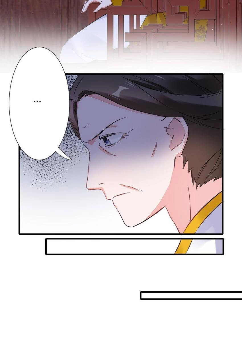 The Story of Hua Yan Chapter 22 page 10 - 
