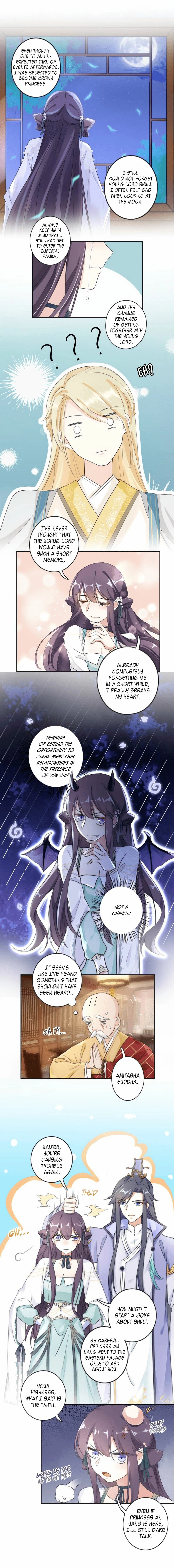 The Story of Hua Yan Chapter 23 page 4 - 