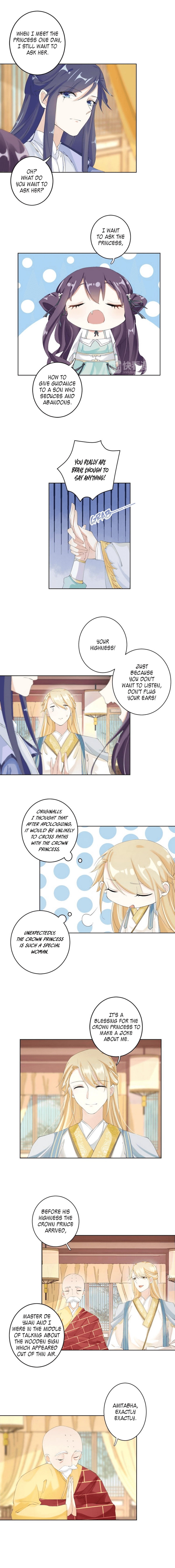 The Story of Hua Yan Chapter 23 page 5 - 