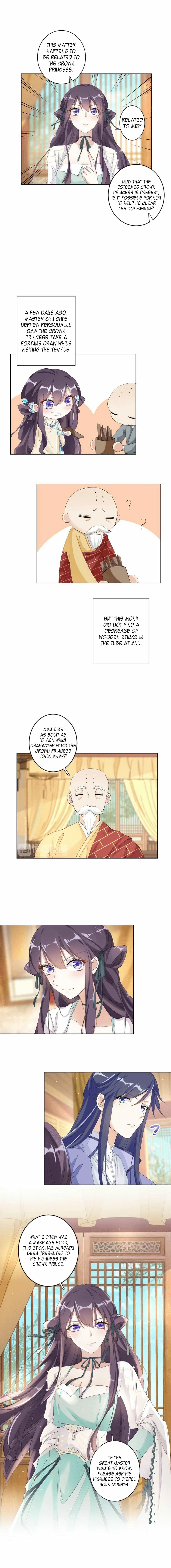 The Story of Hua Yan Chapter 23 page 6 - 
