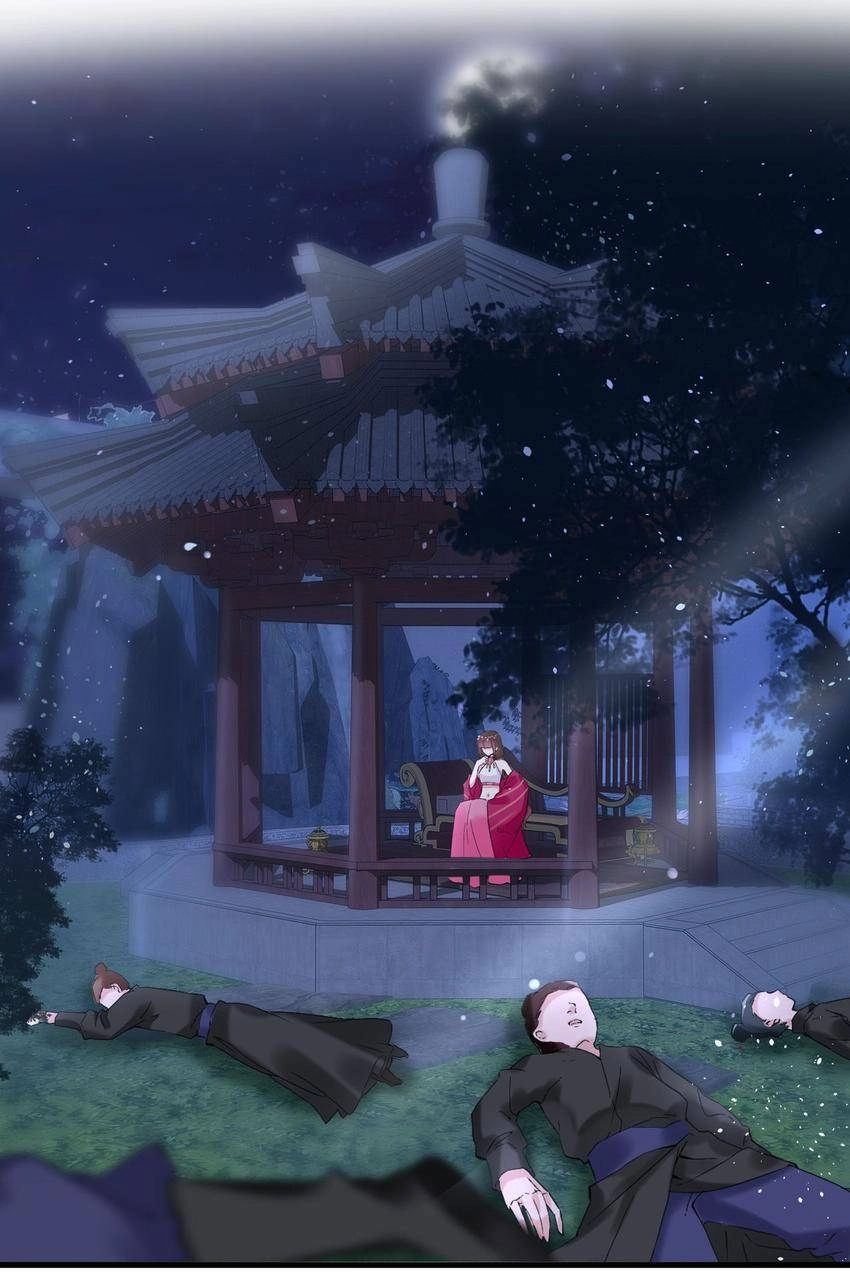 The Story of Hua Yan Chapter 24 page 2 - 