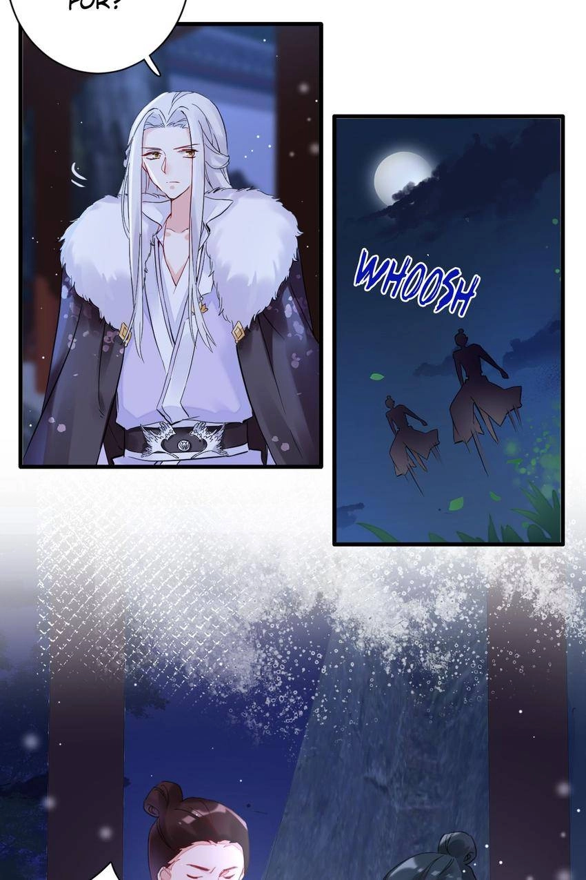 The Story of Hua Yan Chapter 24 page 12 - 
