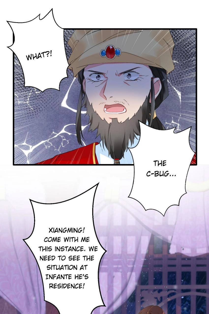 The Story of Hua Yan Chapter 24 page 20 - 
