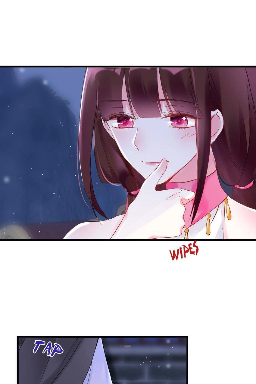 The Story of Hua Yan Chapter 24 page 3 - 