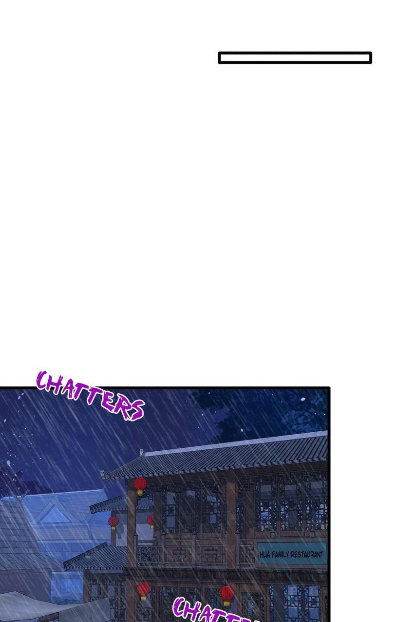 The Story of Hua Yan Chapter 24 page 22 - 