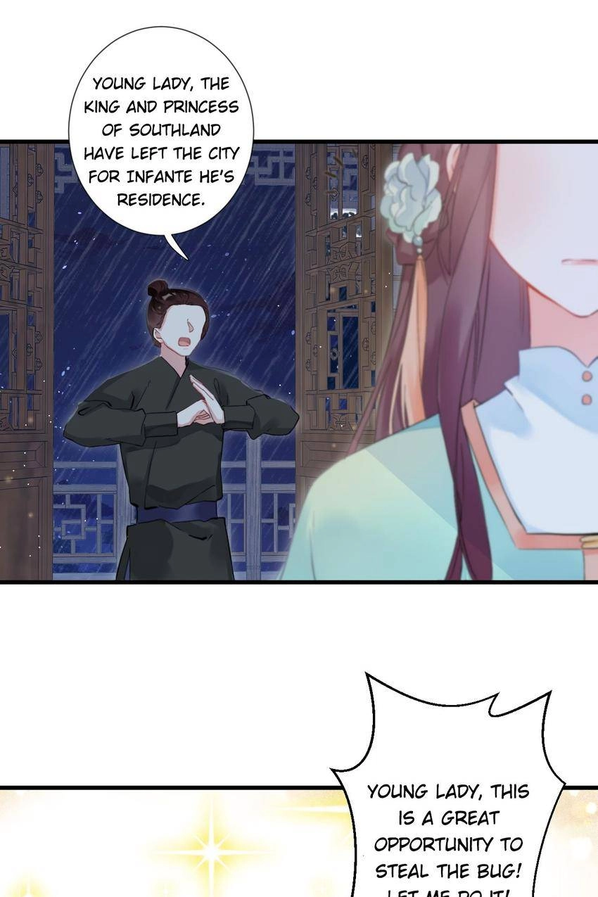 The Story of Hua Yan Chapter 24 page 26 - 