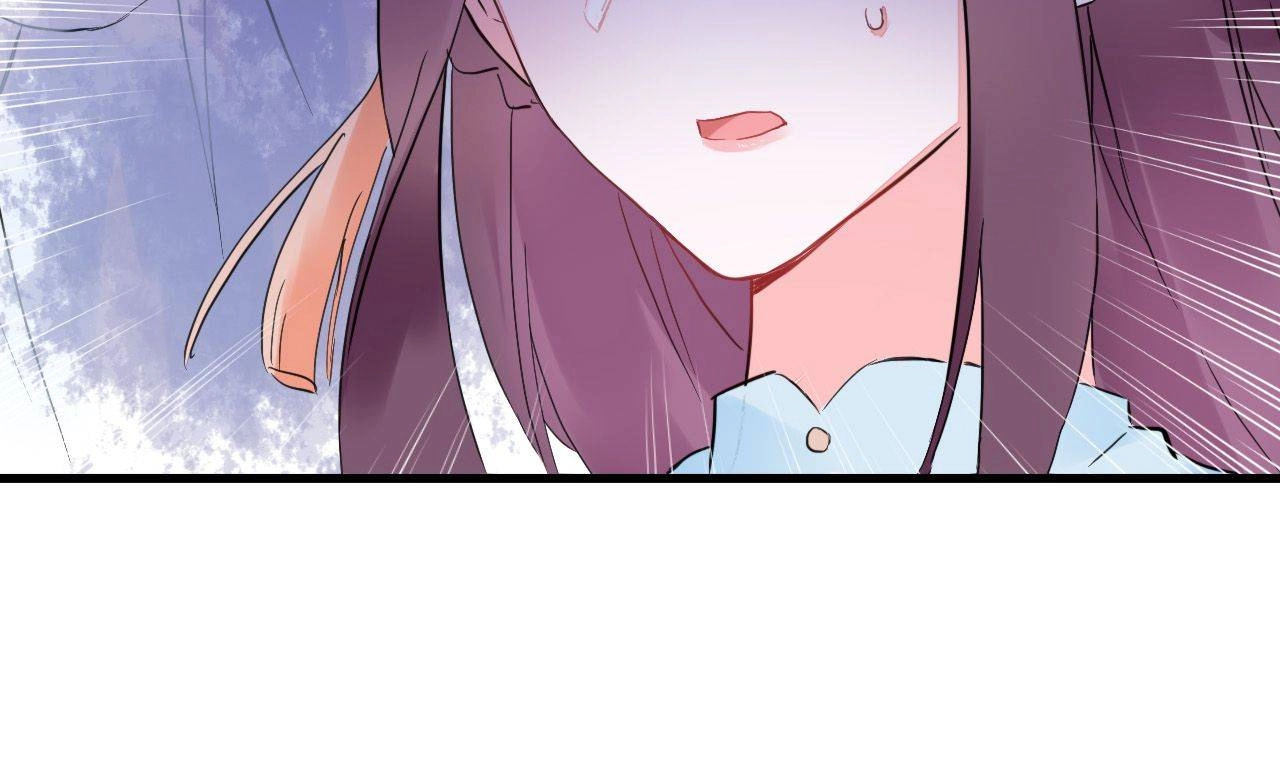 The Story of Hua Yan Chapter 24 page 37 - 