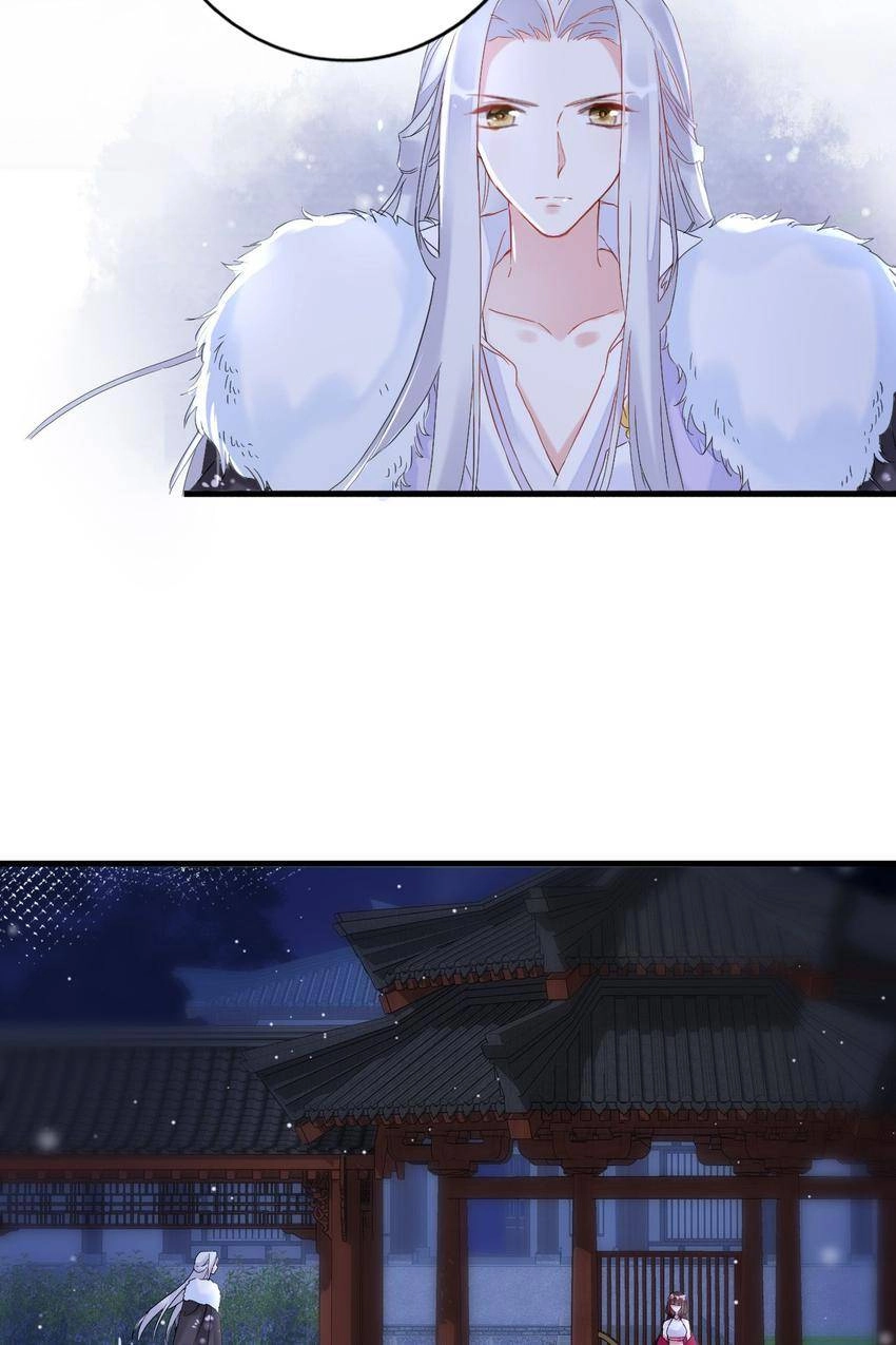 The Story of Hua Yan Chapter 24 page 5 - 