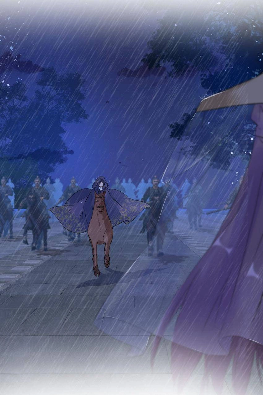 The Story of Hua Yan Chapter 25 page 2 - 