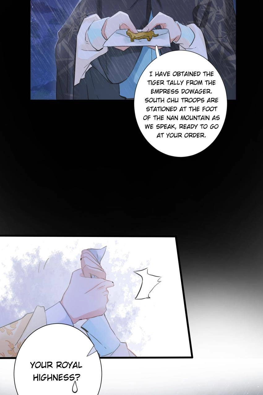 The Story of Hua Yan Chapter 25 page 12 - 