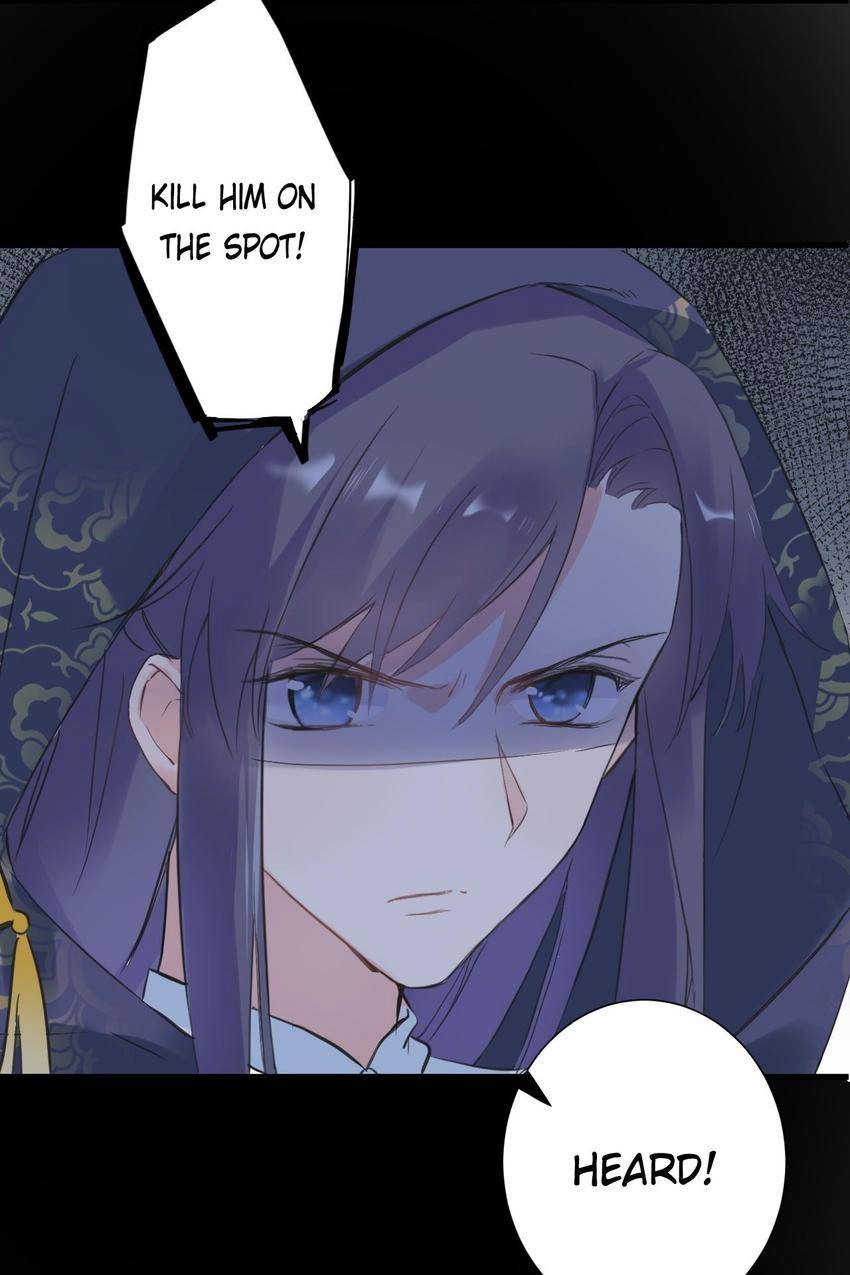 The Story of Hua Yan Chapter 25 page 14 - 