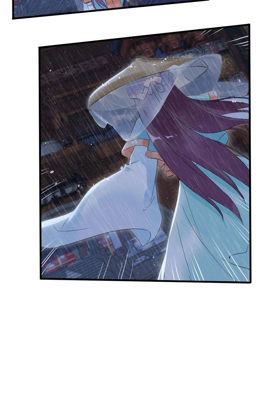 The Story of Hua Yan Chapter 25 page 18 - 