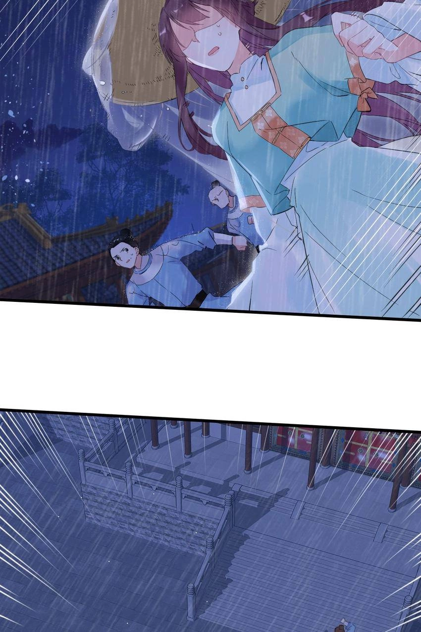 The Story of Hua Yan Chapter 25 page 20 - 